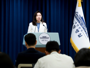 “학력·경력 빼고 제안서·면접으로”…대통령실, 청년담당관 채용