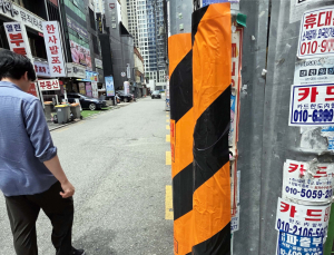 정책금융, 햇살론만 6가지…“정부 지원인데 너무 복잡해”