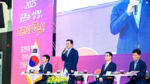 남해군, '도민 상생토크' 성료...군민 목소리 도정에 담다
