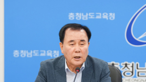 김지철 교육감 “국정과제에 충남교육 비전 담겨야”