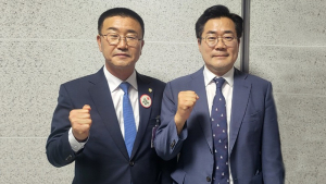 유의식 완주군의회 의장, 박찬대 국회의원에 ‘완주·전주 통합 반대’ 입장 전달