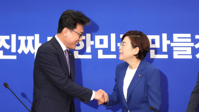 여야, ‘민생공약협의체’ 출범키로…“대선 공통 공약 신속 추진”
