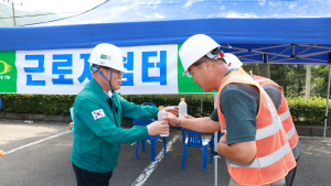 이승화 산청군수, 폭염 대비 등 안전사고 예방 강조