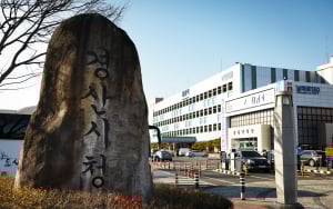 경산시, 소상공인 카드수수료 지원 대상 대폭 확대