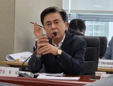 김태흠 지사 “업무추진 과정서 실국간 벽 허물어야”