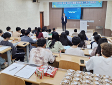 지역특화비자 소득 기준 완화