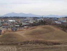 영암 시종 고분군, 국가지정문화유산 사적 지정