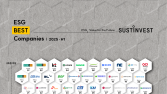 동아쏘시오홀딩스, 서스틴베스트 ‘ESG 베스트 100대 기업’ 선정