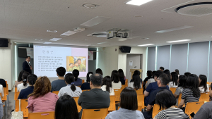 김해시 저출산 고령화 인구 감소 문제… 공직자 인식 바꾼다