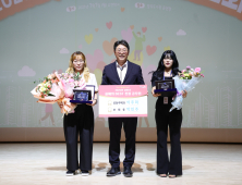 김해시 '이주미 박민주 주무관'…김해시 2025 'BEST 친절 공무원' 선정