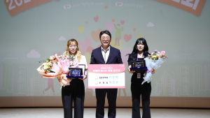김해시 '이주미 박민주 주무관'…김해시 2025 'BEST 친절 공무원' 선정