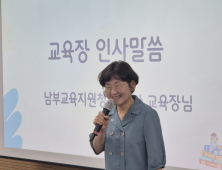 “정답보다 질문이 중요”…교육장이 말하는 토론의 힘 [쿠키 인터뷰]