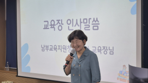 “정답보다 질문이 중요”…교육장이 말하는 토론의 힘 [쿠키 인터뷰]