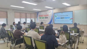 유보통합 안정적 정착과 협업 기반 마련 [충남에듀있슈]
