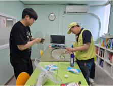 광양제철소, 지역아동센터 환경개선으로 아이들에게 시원한 여름 '선물'