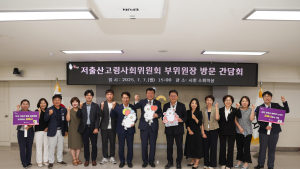 김해시 '의료 돌봄 통합서비스 선도도시' 지향…시민 삶의 질 향상 복지체계 구축