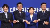 여야, ‘47% 일치’ 대선 공통 공약 입법 속도내기로…쟁점법안은 ‘숨고르기’