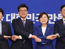 여야, ‘47% 일치’ 대선 공통 공약 입법 속도내기로…쟁점법안은 ‘숨고르기’