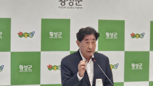 김명기 횡성군수 민선 8기 3년