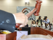 ‘공영방송 지배구조 개편’ 방송3법, 與 주도 국회 과방위 통과