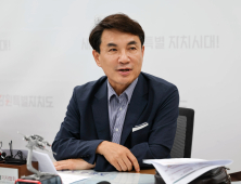 강원도, 민선 8기 3년 ‘규제완화‧산업성장’ 성과