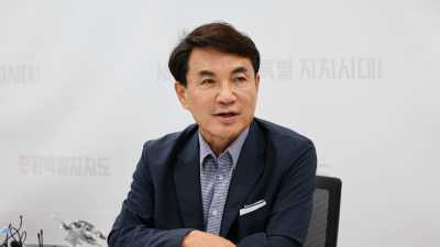 강원도, 민선 8기 3년 ‘규제완화‧산업성장’ 성과