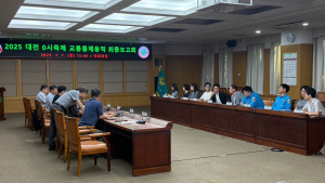 대전시, 0시축제 기간 중앙로 버스 우회·지하철 연장 운행