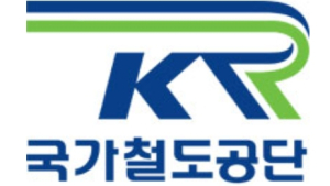 철도공단, '계약 갑질 논란' 사실무근