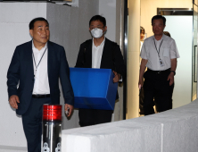 김건희 특검, ‘우크라 포럼’ 주최자 소환…원희룡 연관성 추궁