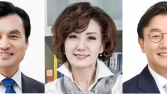 국회 국방위·교육위·농해수위, 오늘 장관 청문회 일정 의결 방침