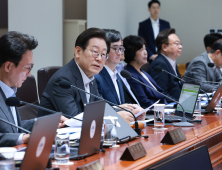 대통령실, ‘군함도 후속조치’ 채택 무산에 “유감…문제 지속 제기”