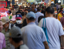 OECD “韓 잠재성장률 하향…실질성장률은 1%”