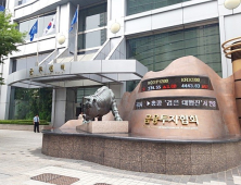 채권 전문가 93% “7월 금통위 금리 동결 전망”