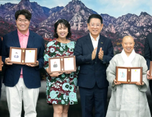정관스님‧정지선‧히밥‧마츠다‧강혜연까지 한 곳에