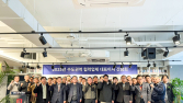 반도건설, 국토부 상호협력평가 3년 연속 ‘최우수’ 등급 획득