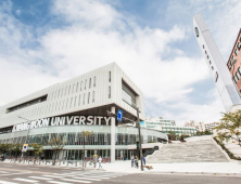 광운대학교, ‘중소기업 AI 미디어솔루션학과’ 신설