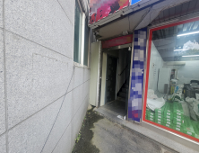 하남시, 도의원 소유 불법 건축물 신고에 늑장 대응...민원인 '분통'