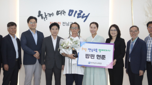 가수 팝핀현준, 전남 아이들 희망 전도사 됐다