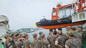 해군사관학교 생도 143명, 동해해경청 견학…해양경찰 임무 직접 체험