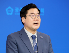 박찬대 “내란범 나온 정당 국고 보조금 중단”…내란특별법 발의해 野 겨냥