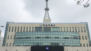 해남경찰, 가출 30대 남성 하루 만에 가족 품으로
