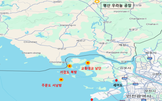 인천시, 강화도 북한 핵폐수 방류 의혹 조사 결과 이상無
