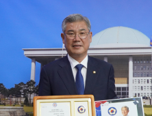 조규식 대전서구의장, 제14회 도전페스티벌 ‘모범 의회상’ 수상