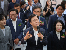 “연암대와 대한민국 농업농촌의 변화 주도” [힘쎈충남 브리핑]