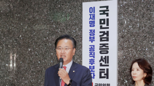 다음 주 ‘인사청문 슈퍼 위크’…野는 ‘낙마 공세’ 사활