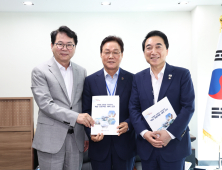 경상남도, 국정과제 반영 국정기획위·국회 방문…초당적 협력 요청