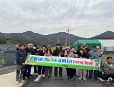 고성군, 사람 중심 농정으로 지속가능한 농업 실현