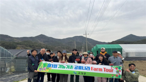 고성군, 사람 중심 농정으로 지속가능한 농업 실현