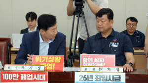 내년 최저임금 ‘1만210원~1만440원’ 사이 결정…공익위원 삼의촉진구간 제시