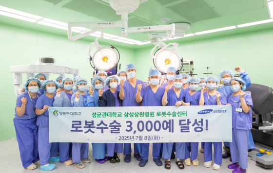삼성창원병원 로봇수술 3000례 돌파… 부울경 최단기간